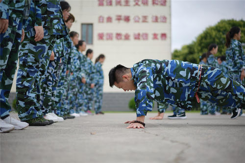 拓展項目——領(lǐng)袖風(fēng)采